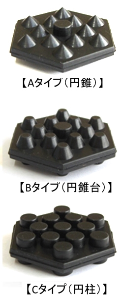 copy_hexpad_tate3.jpg copy_hexpad_tate3.jpg