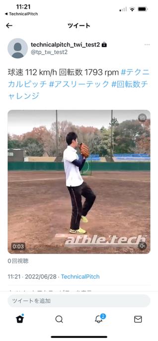 tp5.jpg