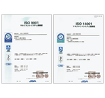 ISO9001・ISO14001