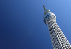 地震感知器