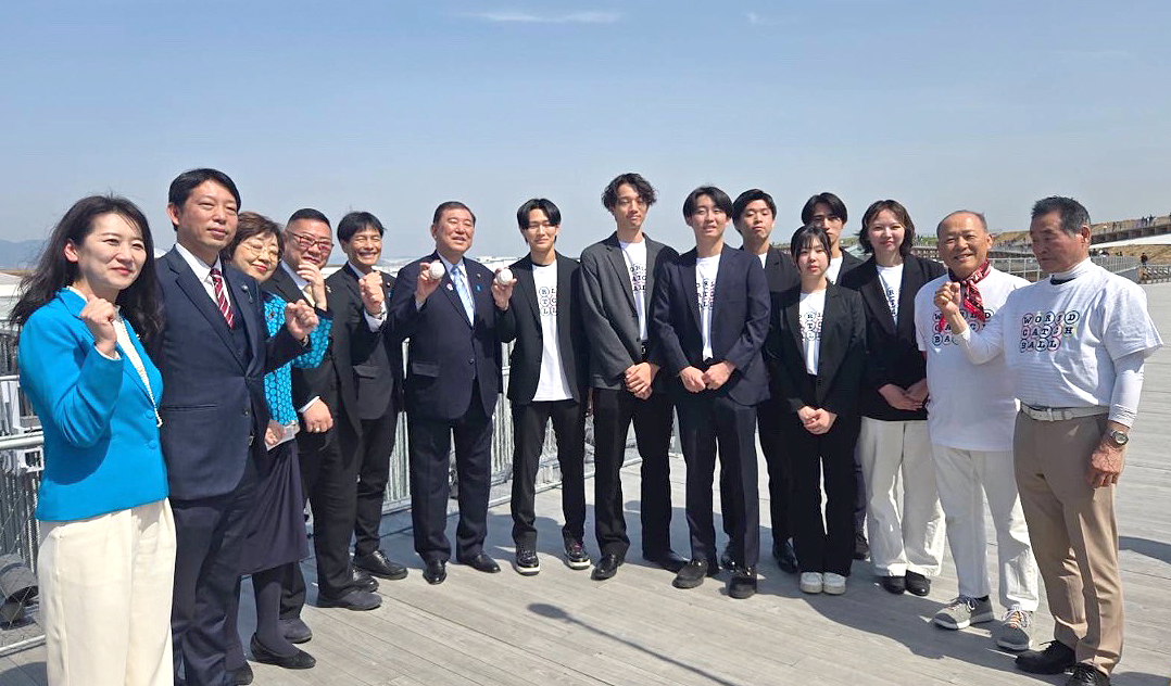 wbc_oosaka_1.jpg