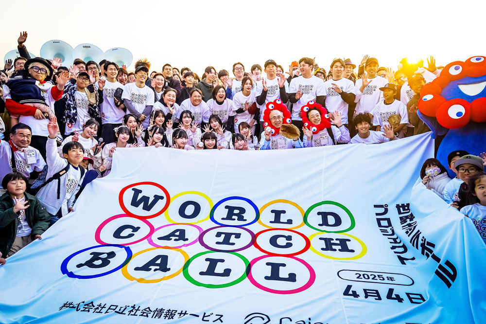 wbc_oosaka_3.jpg